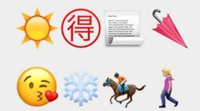 emoji猜贵大！最后一个太有意思了！