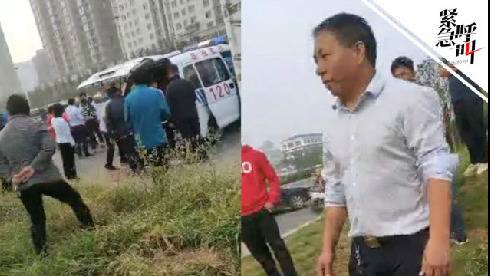 ▲河南虞城一乡镇副书记被拍下强拆现场抬走老人回应：“P图”上去的。新京报我们视频出品。