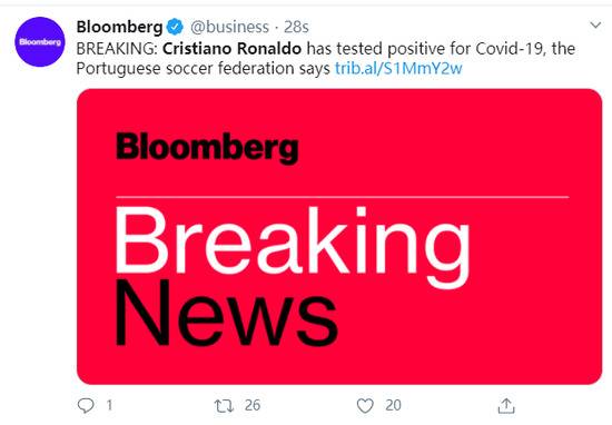 外媒：葡萄牙足球运动员C罗确诊感染新冠病毒