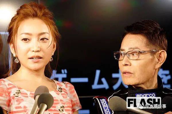 忘年恋也有真爱 加藤茶加藤绫菜夫妇故事感动人心