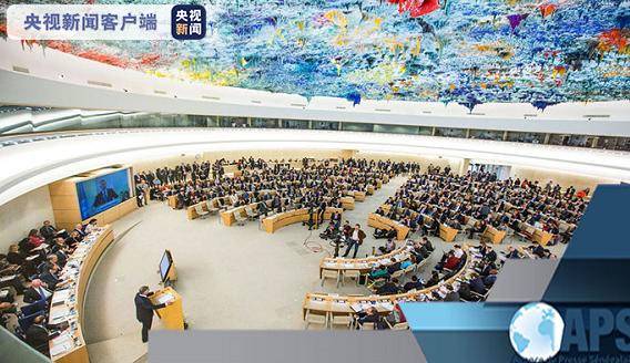 塞内加尔成功当选连任联合国人权理事会成员国