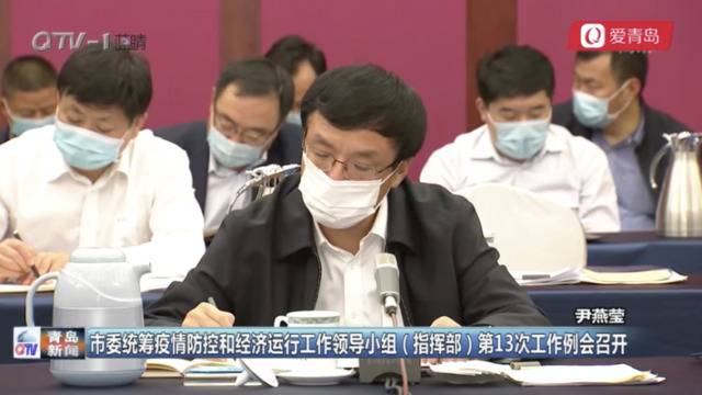 每天工作到后半夜的副市长参加发布会，透露一个省委书记的要求