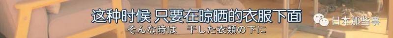 玉木宏主演新剧开播 化身前黑道大哥剧情笑点多