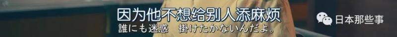 玉木宏主演新剧开播 化身前黑道大哥剧情笑点多