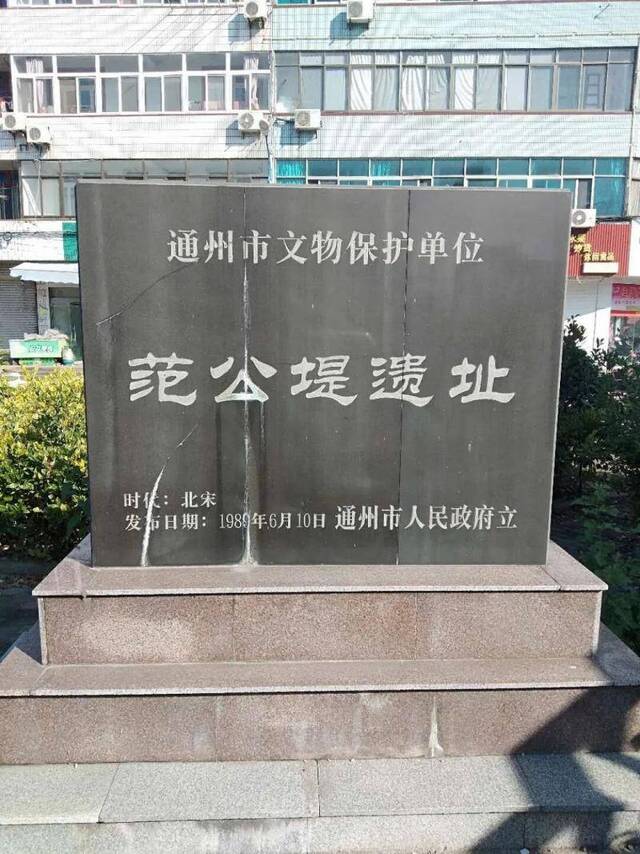 我和我的家乡，一刻也不能分割！