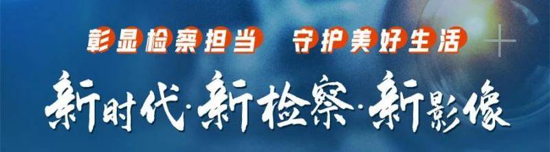 今天，这个“中国方案”提交全国人大常委会审议