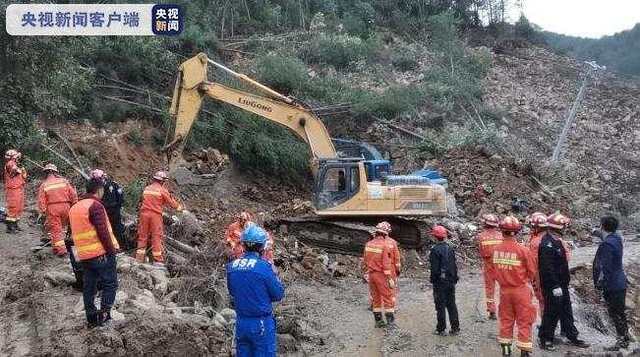 四川宣汉发生大面积山体滑坡 致4人遇难1人失联