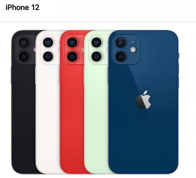 又“真香”了！iPhone12昨晚预售 苹果官网被抢崩电商瞬间售罄