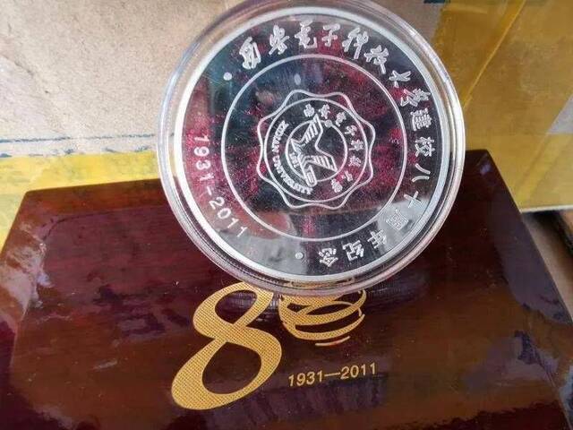 西电校庆日  让我们一起来翻一翻西电那些年珍贵的生日照片！