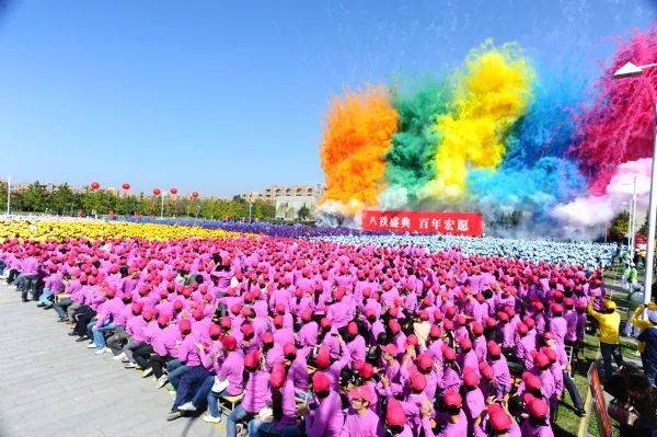 西电校庆日  让我们一起来翻一翻西电那些年珍贵的生日照片！