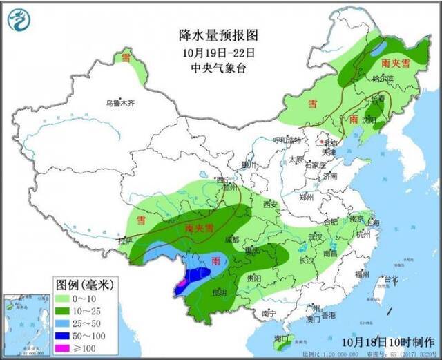 较强冷空气来袭，大风降温、雨雪沙尘将现身北方