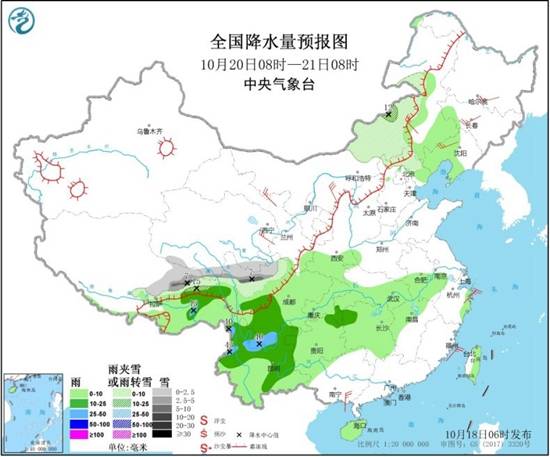 华北黄淮霾又起 下周冷空气携大风降温来袭