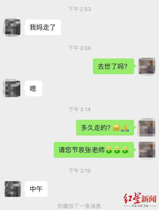 黑龙江鸡西酸汤子中毒事件唯一幸存者去世