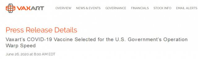 Vaxart在6月的新闻稿中声称其新冠疫苗入选“曲速行动”项目