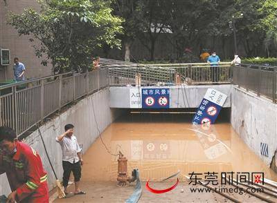 ▲今年5月，受强降雨影响，南城城市风景街地下车库遭水浸全媒体记者陈帆摄