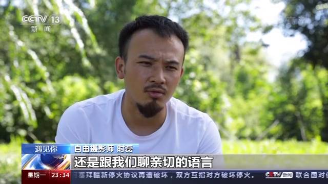 小伙儿跟“陌生人”打招呼引百万网友点赞？真相来了