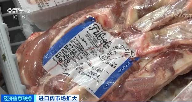 进口牛肉一斤20多元？！比猪肉还便宜！啥情况？