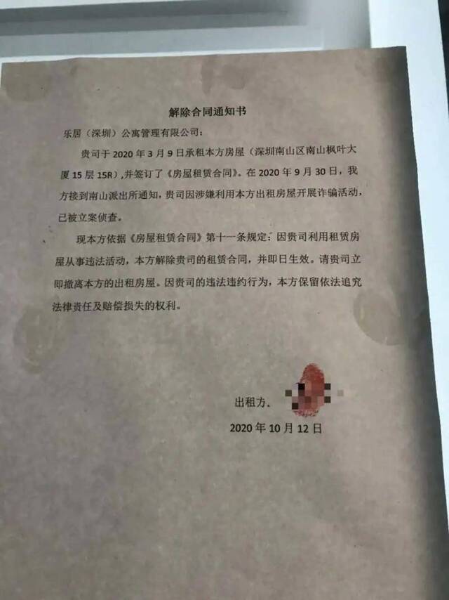 每经记者甄素静摄