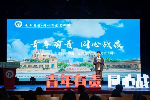 《我在湖北》重磅首发：上海师大师生全景式记录抗疫实情