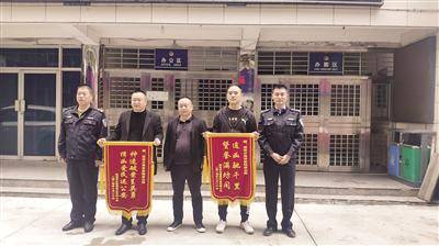 21箱茅台五粮液被盗 民警4天追回