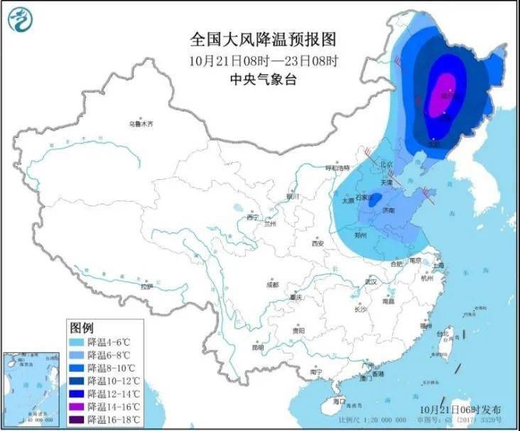 步步逼近！台风“沙德尔”进入南海，冷空气继续盘踞北方