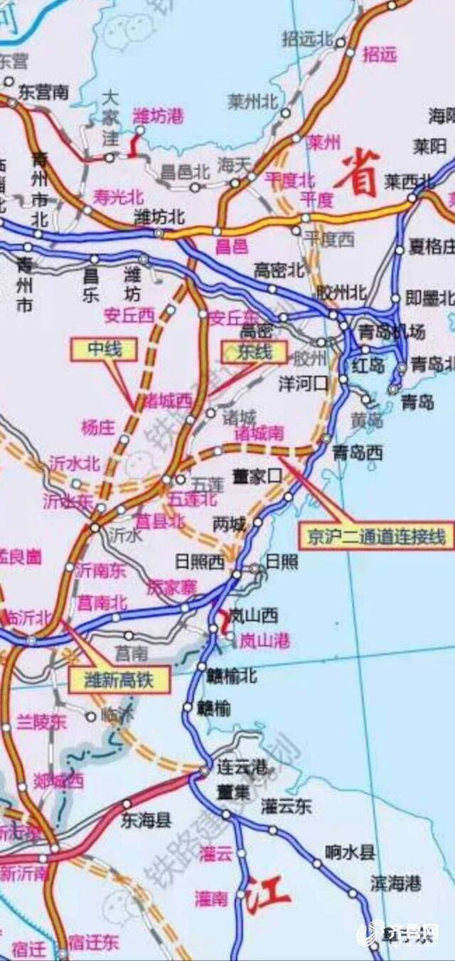 京沪高铁二通道潍坊至新沂段将走东线方案 拟设10个车站