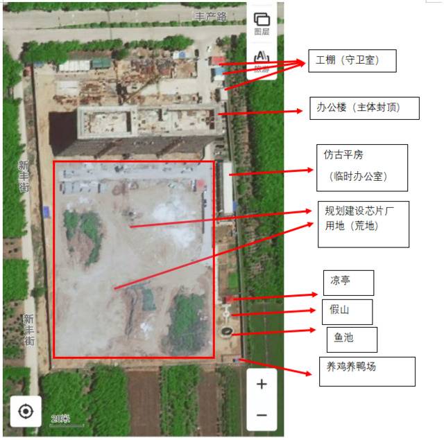 ▲河北昂扬微电子科技有限公司卫星图片。受访者供图