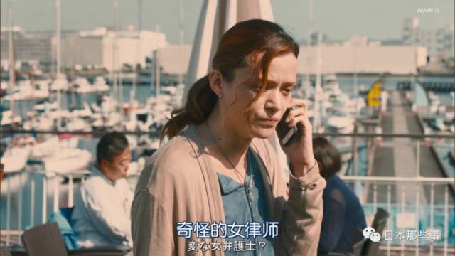 滨边美波新剧搭档冈田将生 菜鸟律师遇上欺诈师