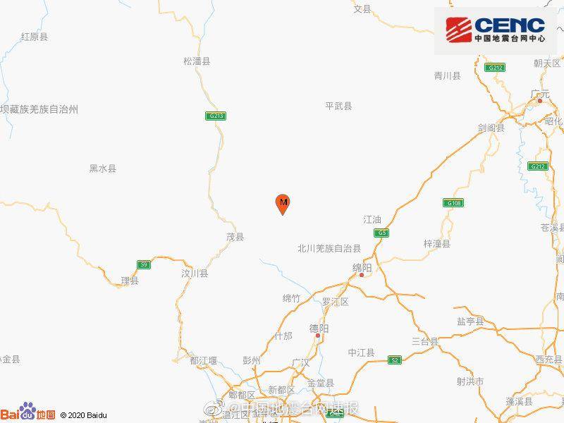 四川北川县发生3.0级地震 震源深度18千米