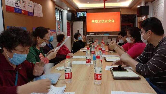 上海农民的想法，是怎么被写进市政府立法草案的？