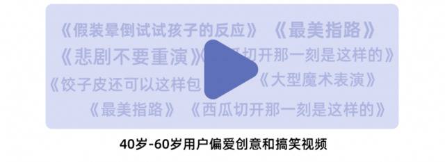 老年人网络生活报告：部分人或患网络孤独症 日在线超十小时