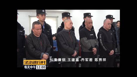 严打欺行霸市，北京大洋路市场原总经理获刑