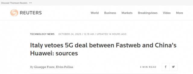 瑞典之后又一国 外媒：意大利阻止本国电信集团Fastweb与华为签署5G协议