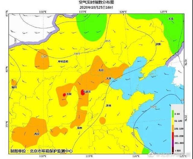 北京今日夜间空气质量轻-中度污染 预计26日夜间转优良