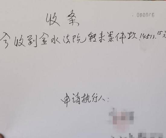 保安全年无休 索要加班费被拒，咋维权?法院这样执行