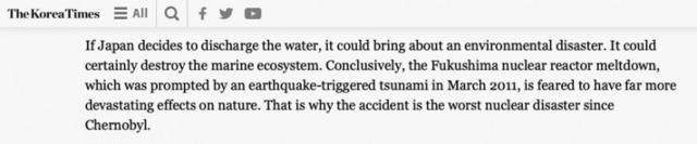 △《韩国时报》指出：排放核污水会引发生态灾难