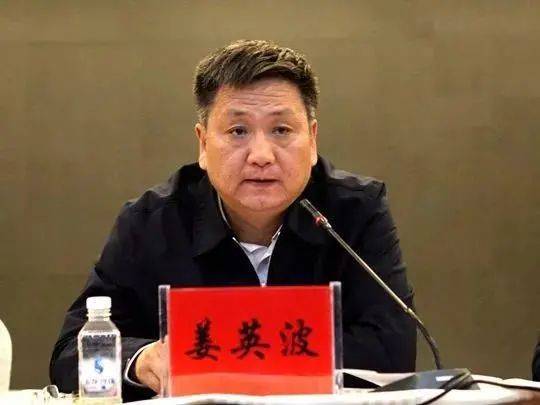 违规办理假护照，黑龙江一厅官被“双开”