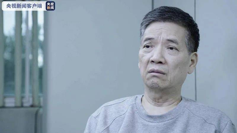 主动投案的官员们，都犯了什么事儿？