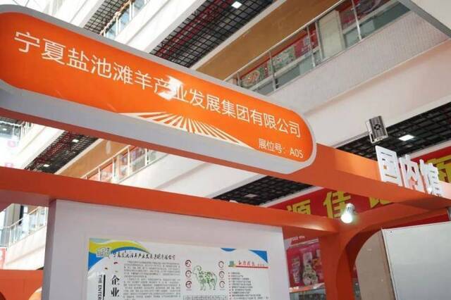 倒计时2天  第六届中国（泉州）海上丝绸之路国际品牌博览会大幕将启