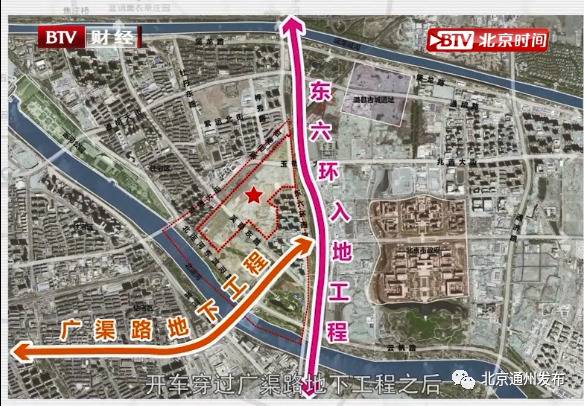 快讯！城市副中心这项大工程主体结构开建！主隧道9.2公里，11条道路将贯通