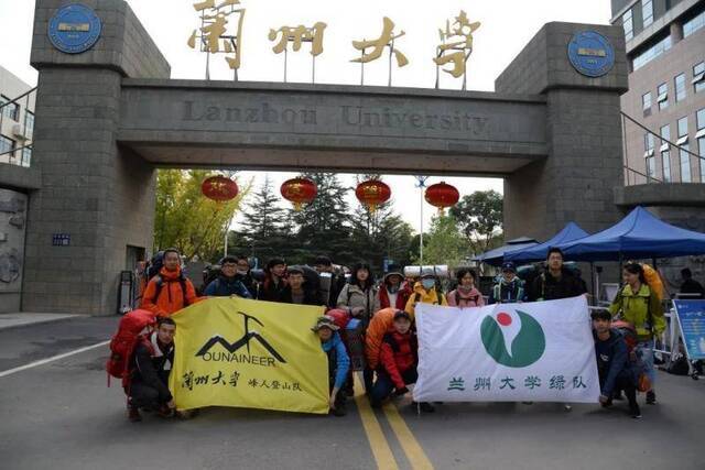 无限风光在险峰！兰大“峰人”带你饱览不一样的美景~