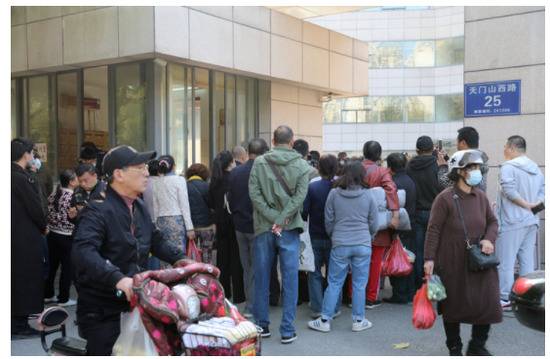 大学老师杀害19岁女学生案将择期宣判