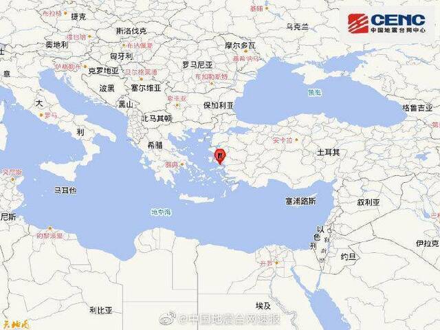 希腊佐泽卡尼索斯群岛发生6.9级地震 震源深度10千米