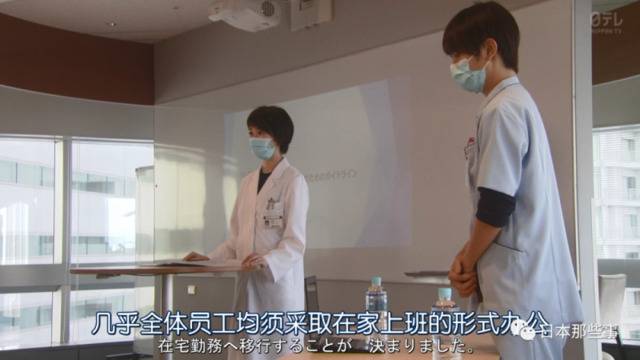 波瑠主演新剧开始播出 饰演高冷的抖S产业医生