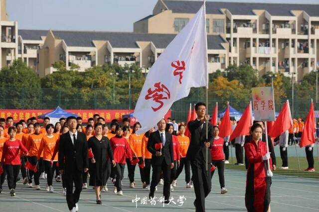 弘扬伟大抗疫精神 吹响青春使命号角 ——中国药科大学2020年田径运动会隆重开幕