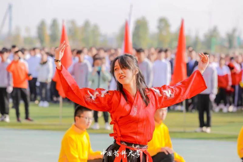 弘扬伟大抗疫精神 吹响青春使命号角 ——中国药科大学2020年田径运动会隆重开幕