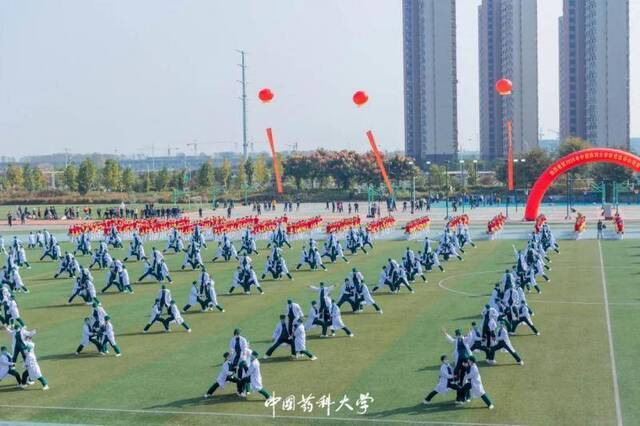 弘扬伟大抗疫精神 吹响青春使命号角 ——中国药科大学2020年田径运动会隆重开幕