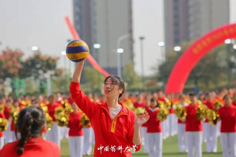 弘扬伟大抗疫精神 吹响青春使命号角 ——中国药科大学2020年田径运动会隆重开幕