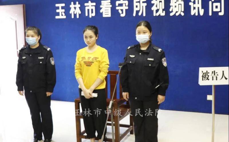 广西玉林女护士杀害男医生案一审宣判：被告人李凤萍被判死刑