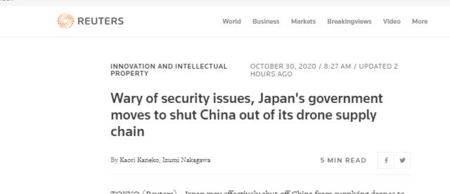 日本也要禁用中国产无人机？